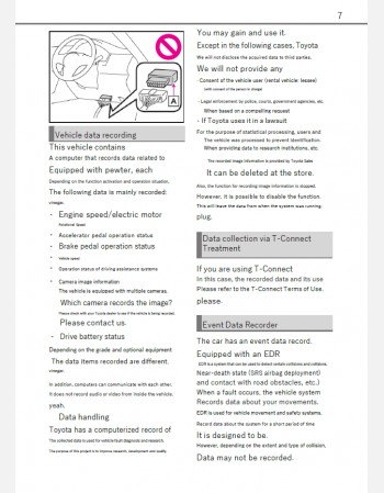 toyota harrier hybrid 2021-2022 owners manual in english